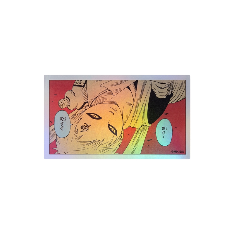 [Pre-order] [Made-to-order] JUMP Store Limited "NARUTO" HOLOGRAM KOMA STICKER - Gaara